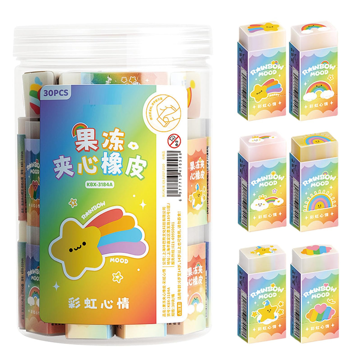 30 Pcs Cute Erasers Cartoon Animal Eraser Kawaii 3D Erasers Pencil Eraser for Students Girls Boys Women School Office Supplies Small Eraser Gift Pack (Animal)