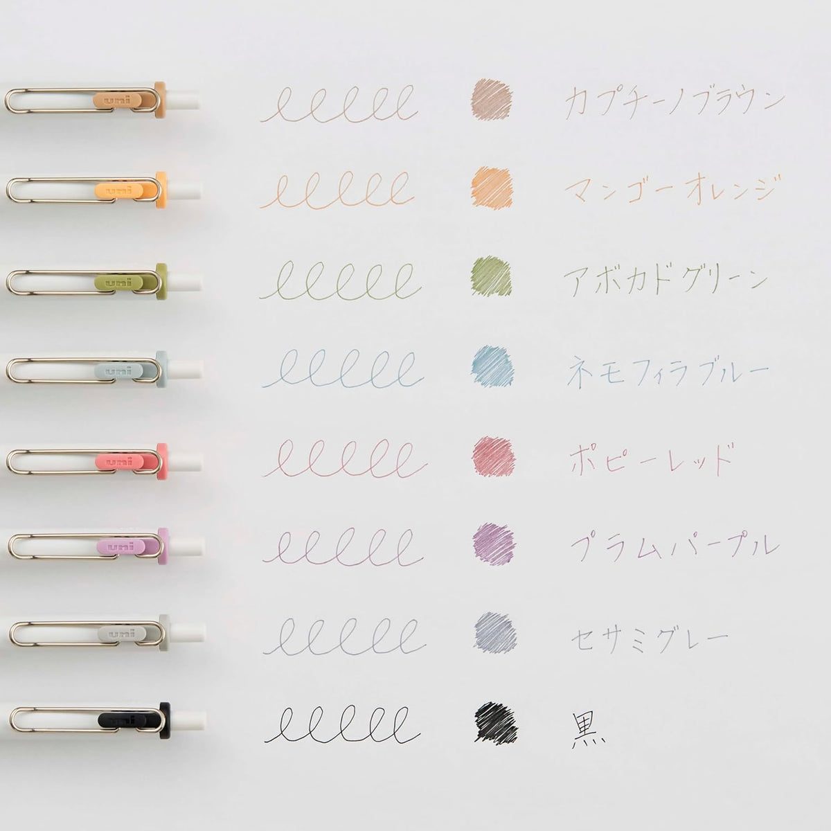 Mitsubishi Pencil UMNS38FC8C Gel Ballpoint Pen Uni-Ball One 0.38 Fica Color Set of 8 Colors