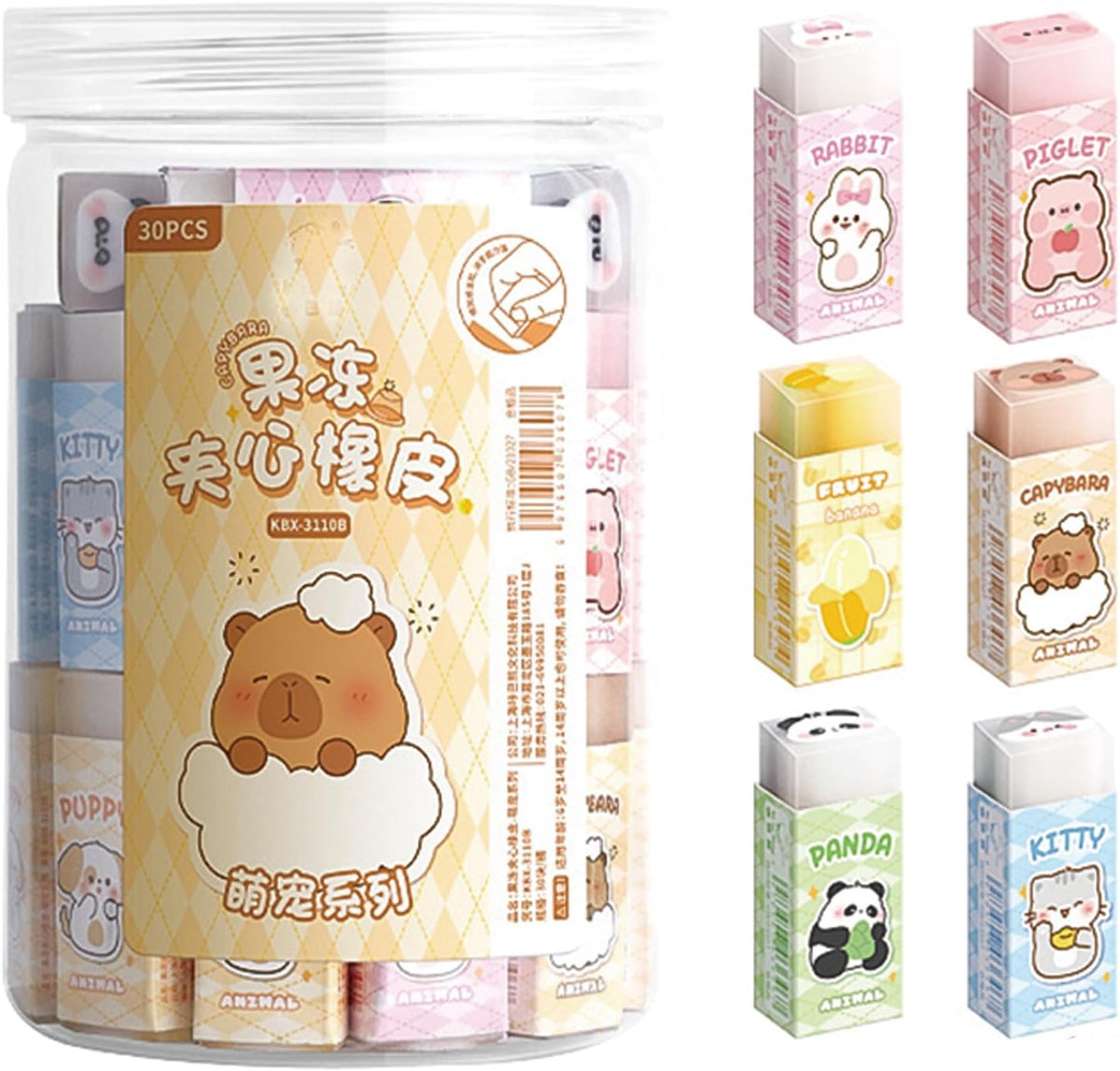 30 Pcs Cute Erasers Cartoon Animal Eraser Kawaii 3D Erasers Pencil Eraser for Students Girls Boys Women School Office Supplies Small Eraser Gift Pack (Animal)
