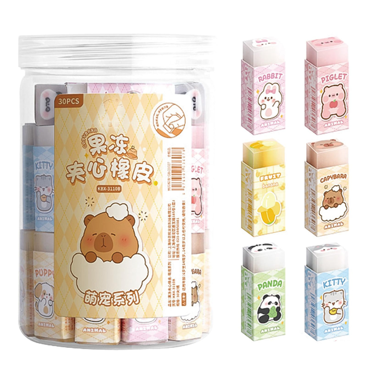 30 Pcs Cute Erasers Cartoon Animal Eraser Kawaii 3D Erasers Pencil Eraser for Students Girls Boys Women School Office Supplies Small Eraser Gift Pack (Animal)