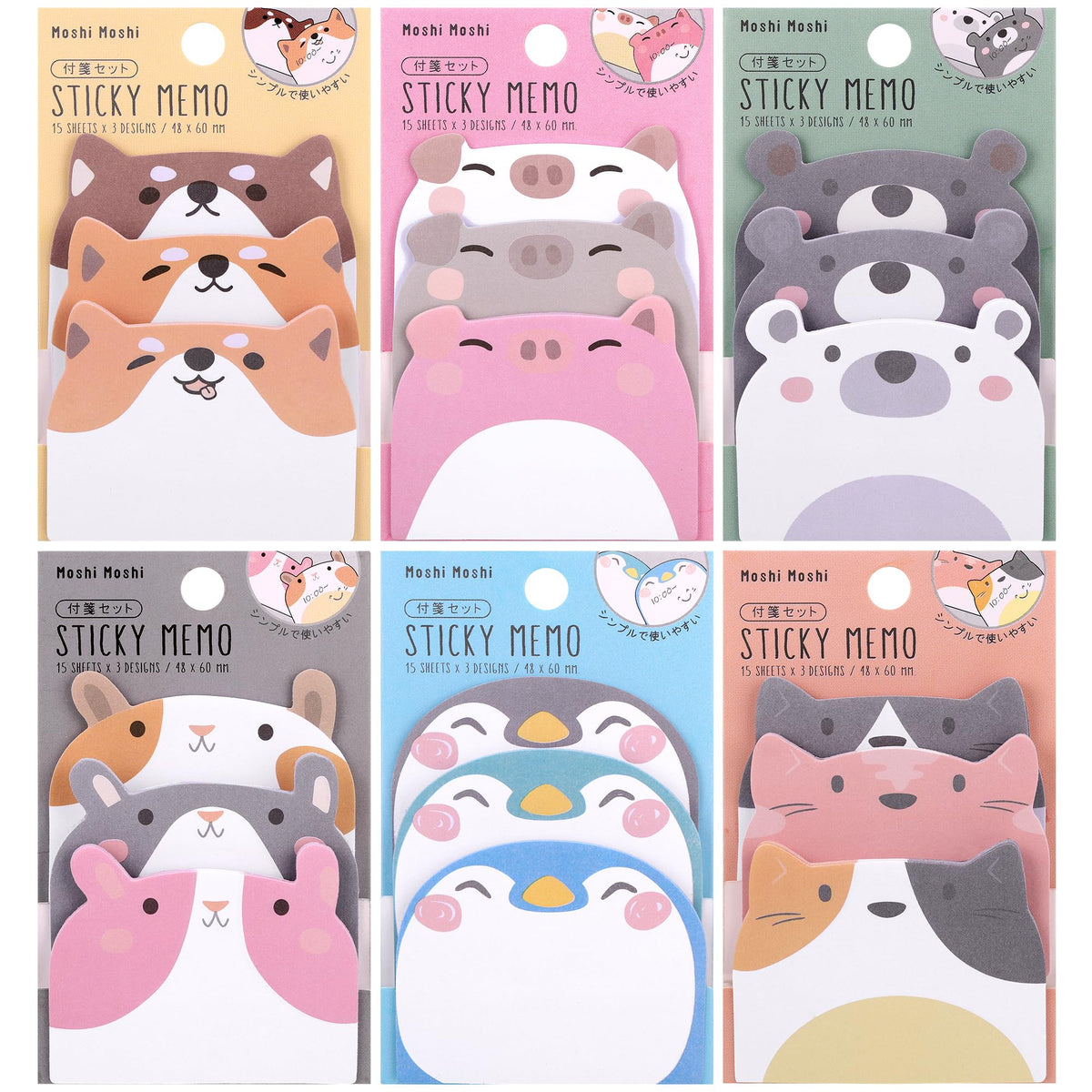 6 Pack Cute Animal Shape Sticky Notes, 270 Sheets