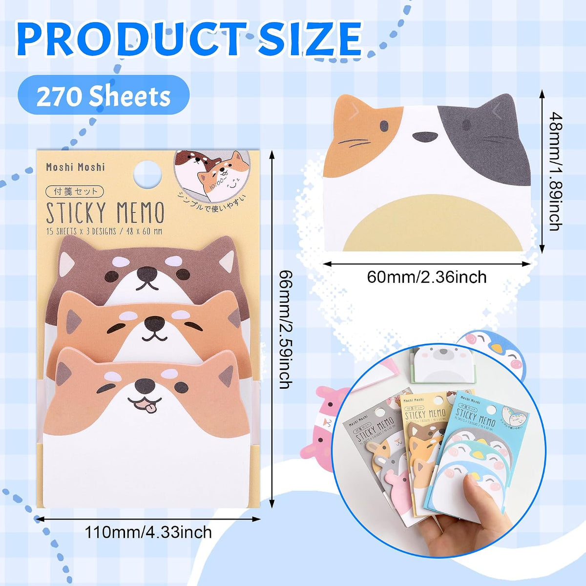 6 Pack Cute Animal Shape Sticky Notes, 270 Sheets