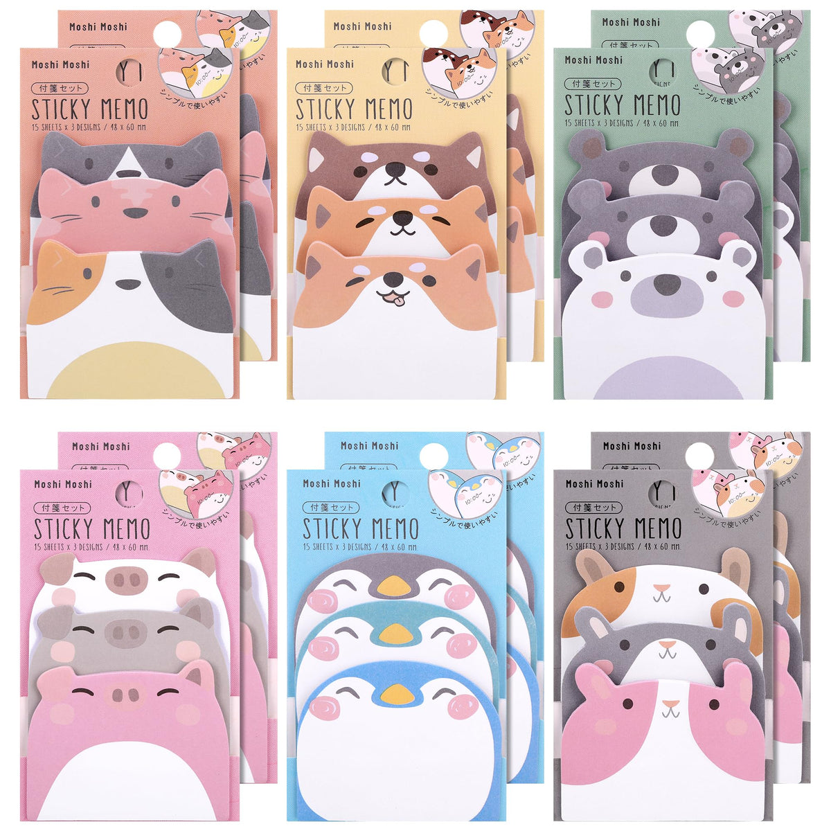 6 Pack Cute Animal Shape Sticky Notes, 270 Sheets